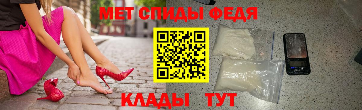 АМФ VHQ  АМФ  Лесной  Вход с VPN 