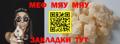МДПВ Канаш