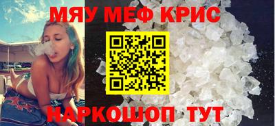МДПВ Канаш