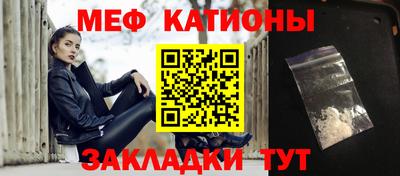 кокаин премиум Камышлов