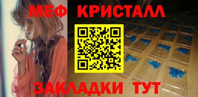 МДПВ Канаш