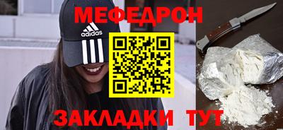 МДПВ Канаш