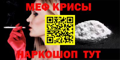 кокаин премиум Камышлов