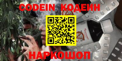 МДПВ Канаш