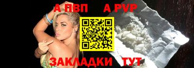МДПВ Канаш