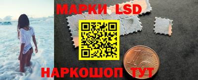 мефедрон VHQ Кандалакша