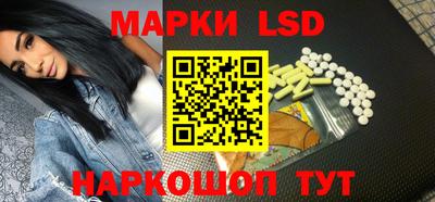 мефедрон VHQ Кандалакша