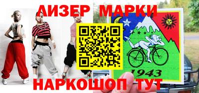 мефедрон VHQ Кандалакша