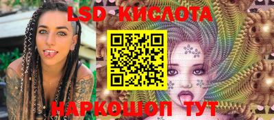 МДПВ Канаш