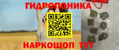 кокаин премиум Камышлов