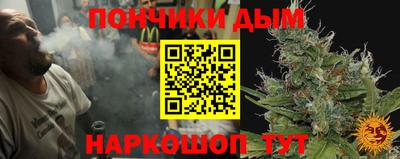 кокаин премиум Камышлов