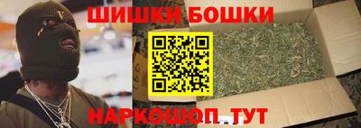 мефедрон VHQ Кандалакша