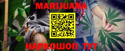 мефедрон VHQ Кандалакша