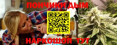 мефедрон VHQ Кандалакша