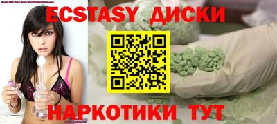 МДПВ Канаш