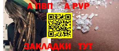 кокаин премиум Камышлов