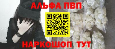 МДПВ Канаш