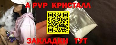 МДПВ Канаш