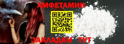 МДПВ Канаш