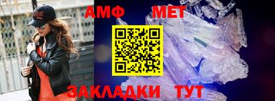 МДПВ Канаш