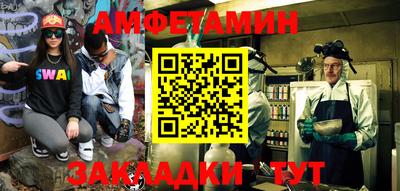 МДПВ Канаш