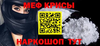 МДПВ Канаш