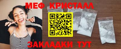 кокаин премиум Камышлов
