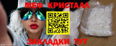 кокаин премиум Камышлов