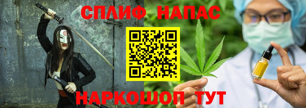 Лесной  Марихуана индика  Вход с VPN  Бошки марихуана VHQ  МАРИХУАНА Ganja 